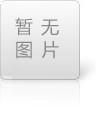 污泥切割机简述腾翔专注生产污泥切割机，污水处理配套设备