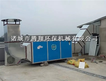 环保工程废气处理现场