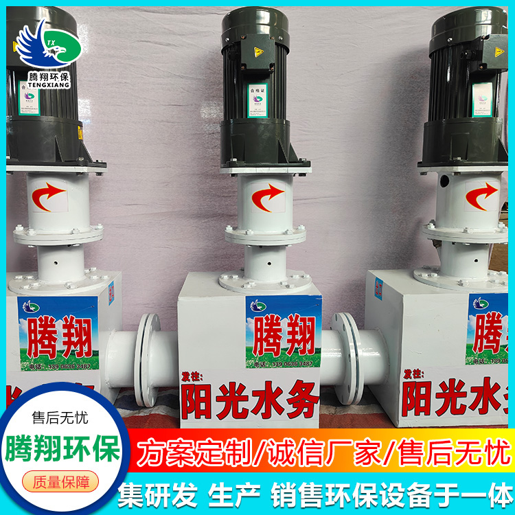 腾翔环保：选对污泥切割机，运维成本大幅降低